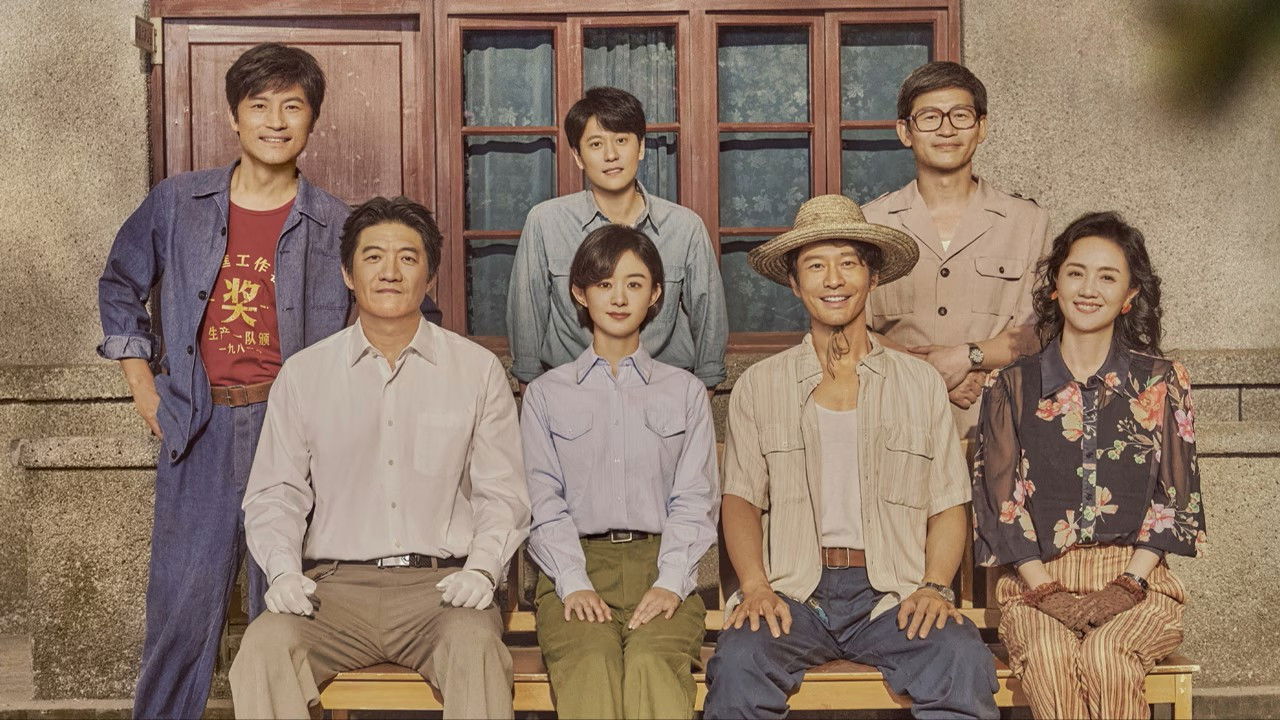 Tập 01