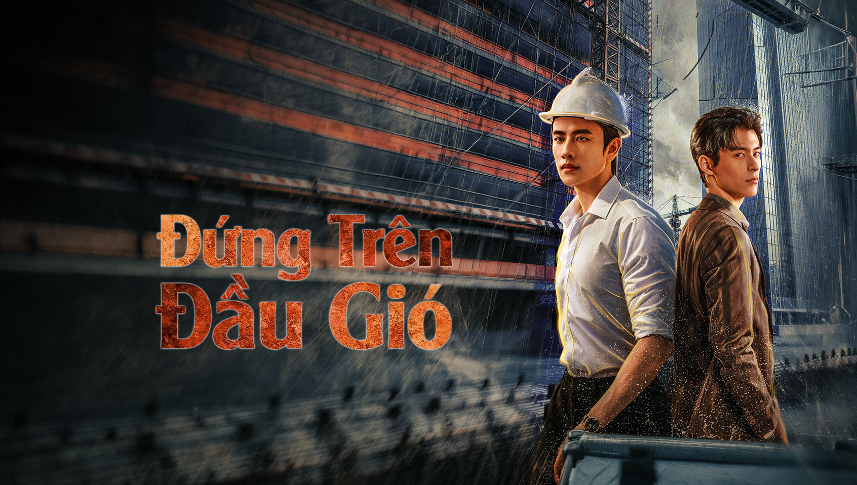 Tập 01