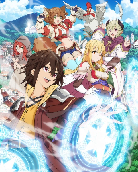 Koko wa Ore ni Makasete Saki ni Ike to Itte kara 10-nen ga Tattara Densetsu ni Natteita.