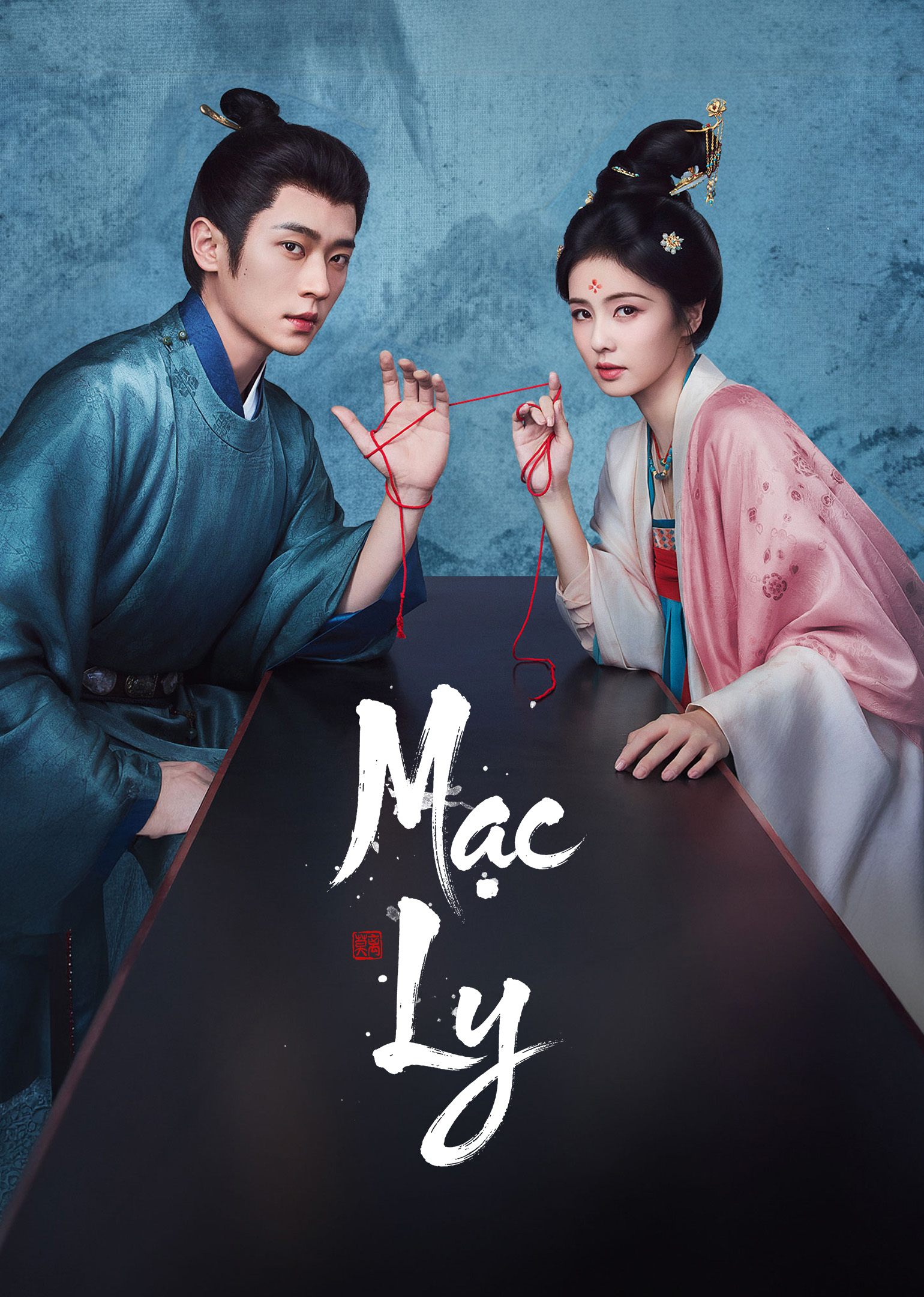 Mạc Ly