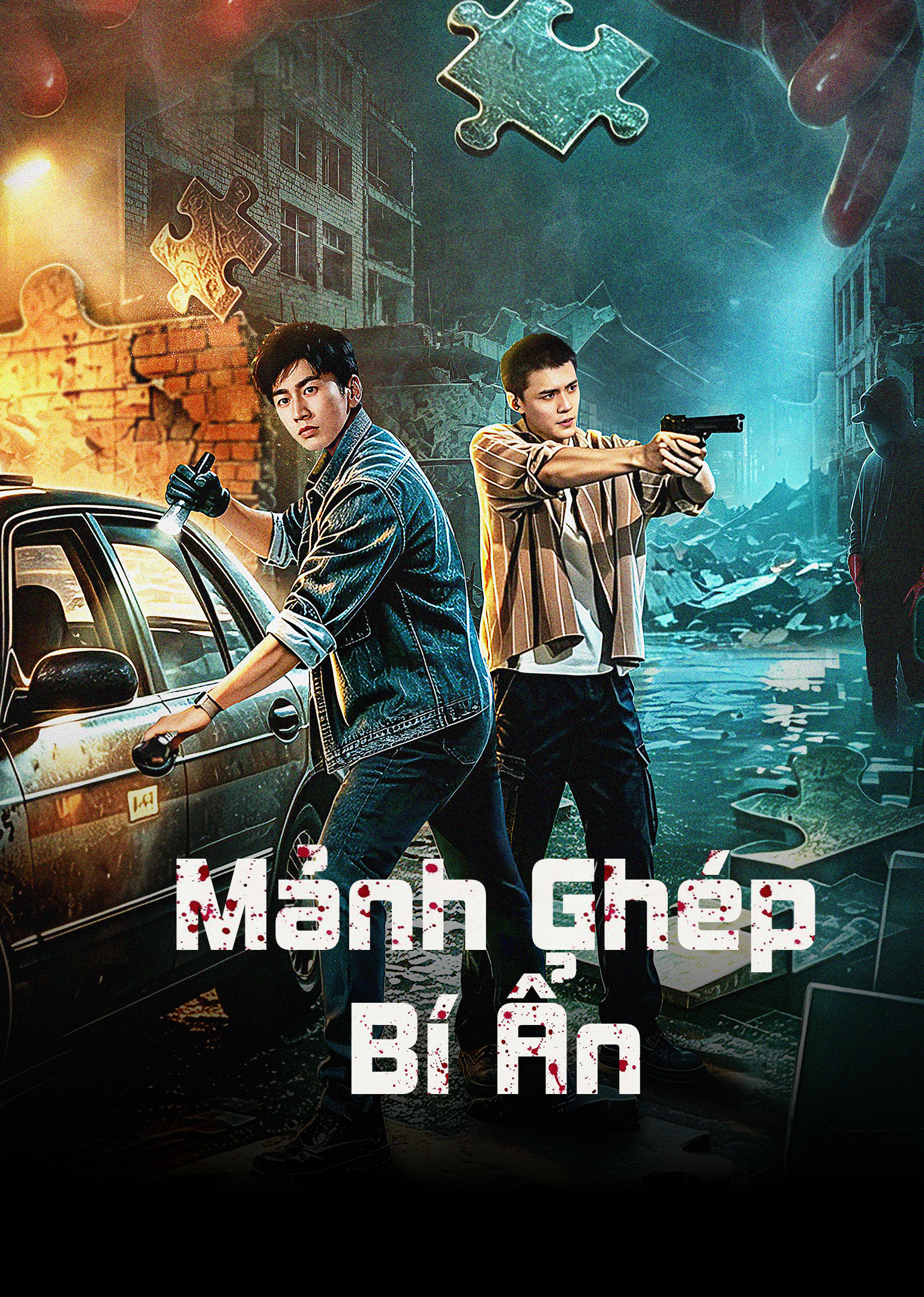 Mảnh Ghép Bí Ẩn