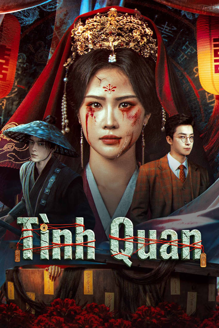 Tình Quan