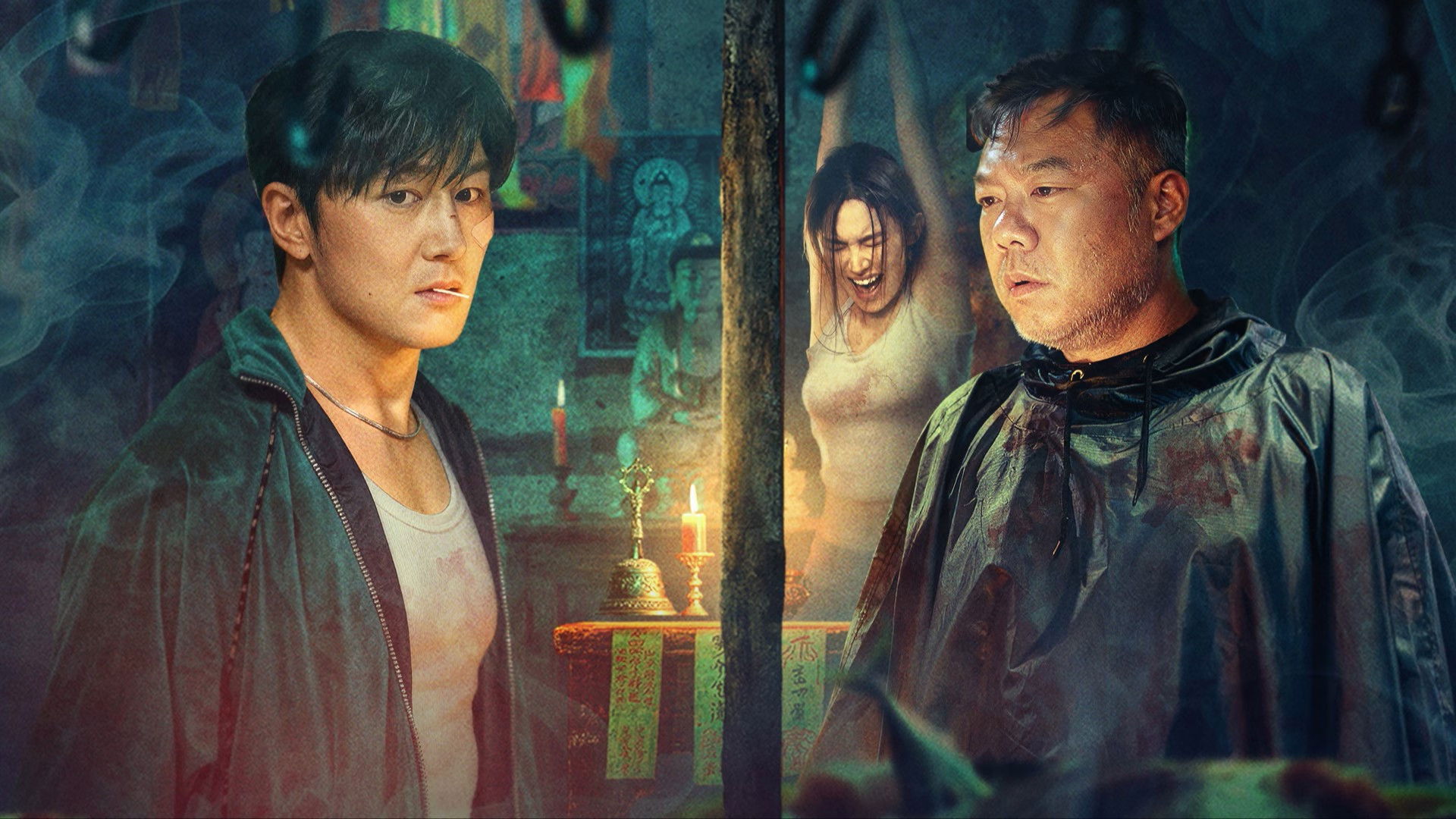 Tập 01