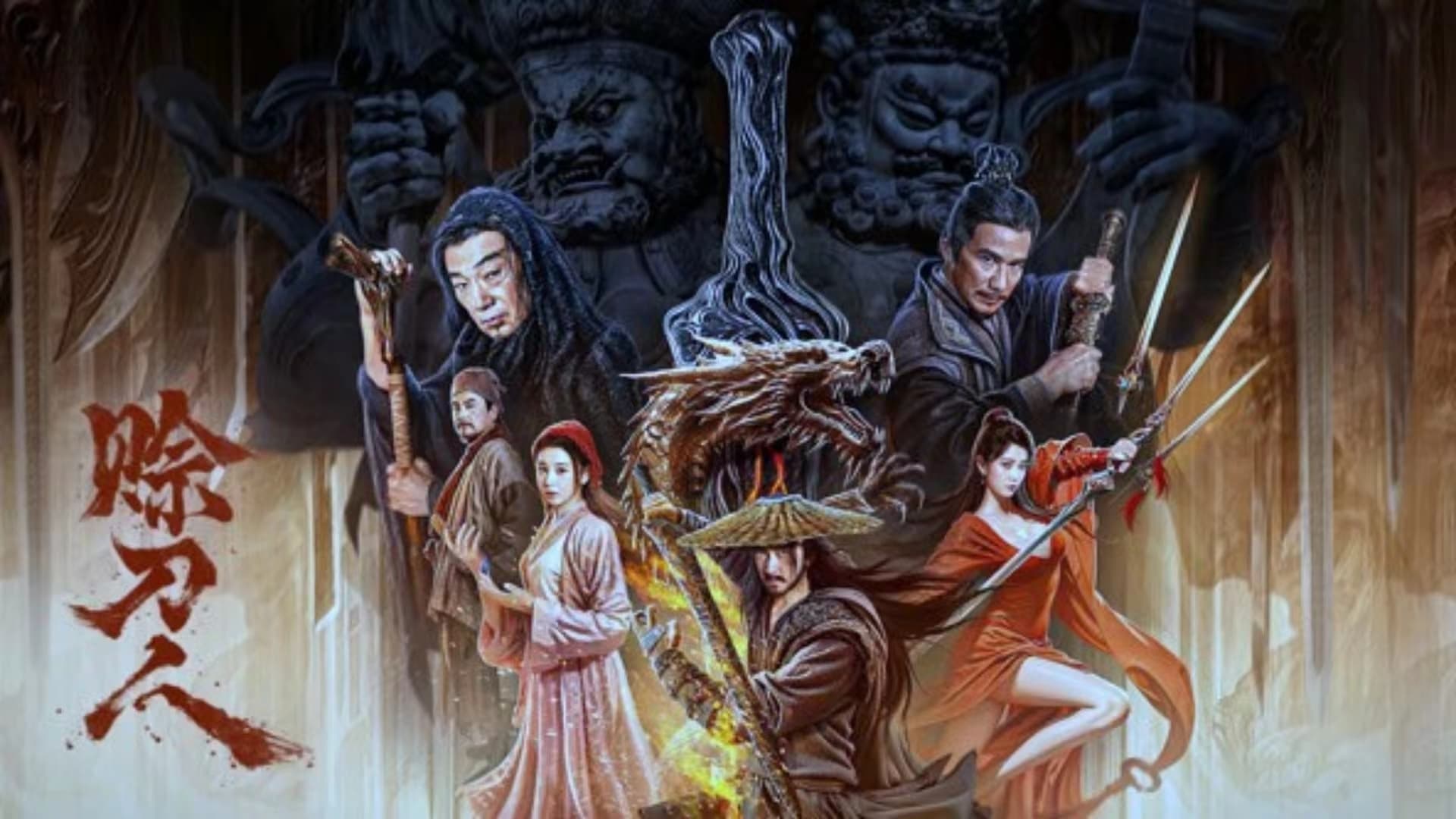 Xa Đao Nhân - Ảnh 2