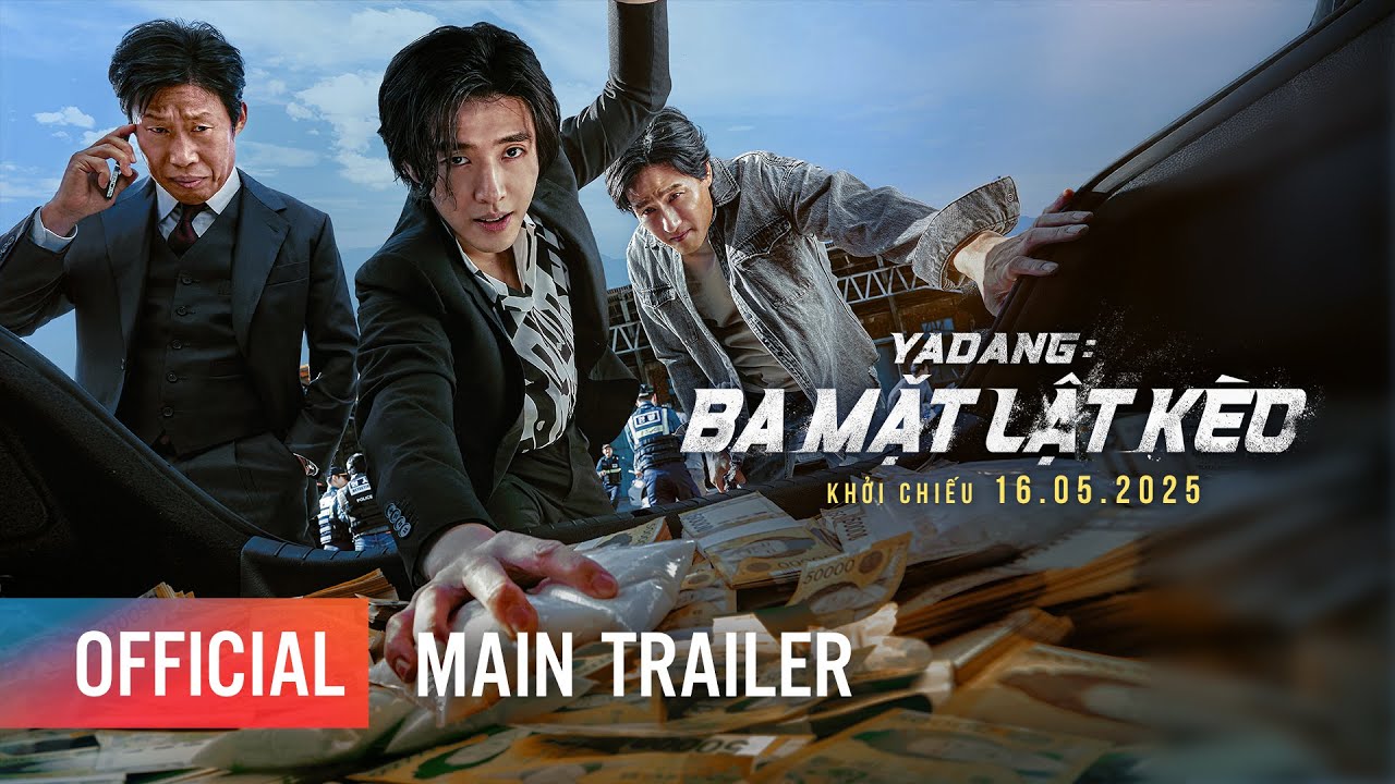 Trailer