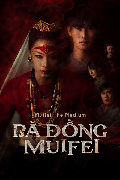Bà Đồng Muifei