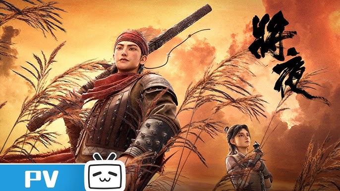 Tập 1