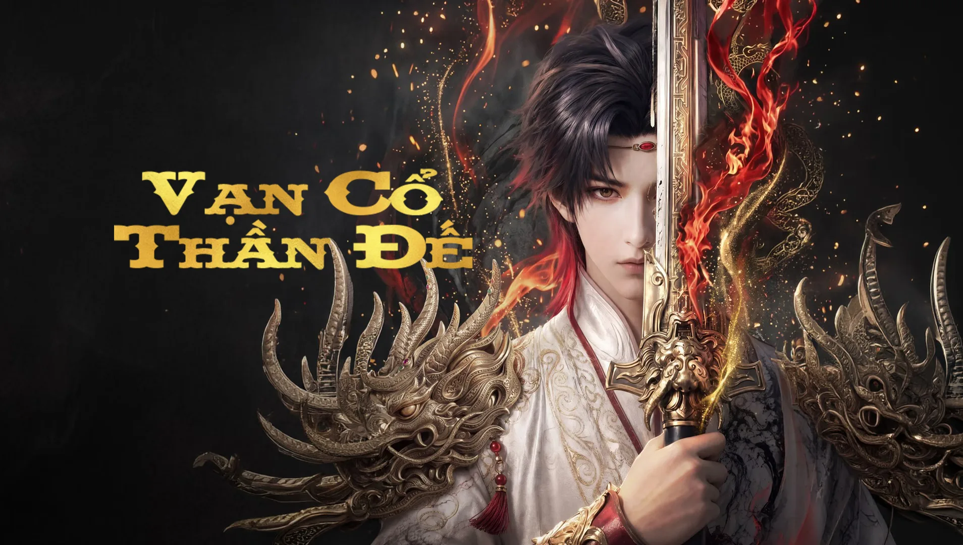 Vạn Cổ Thần Đế - Ảnh 2